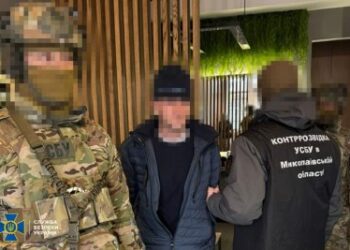 СБУ затримала у Києві кілера фсб, який намагався вбити офіцера ГУР МО України » Миколаївський Оглядач