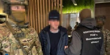 СБУ затримала у Києві кілера фсб, який намагався вбити офіцера ГУР МО України » Миколаївський Оглядач