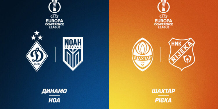 «Шахтар» та «Динамо» сьогодні проведуть заключні офіційні матчі у 2025 році