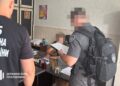 Судитимуть правоохоронців, які працювали на росіян