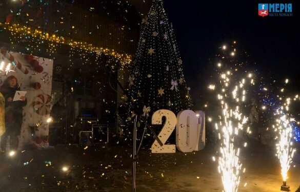 Святкові вогники та благодійність: у Черкасах відкрили “Різдвяну факторію”