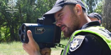 TruCAM на Дніпропетровщині: перелік ділянок розширили |  |