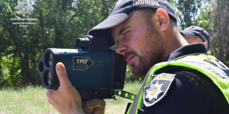 TruCAM на Дніпропетровщині: перелік ділянок розширили |  |