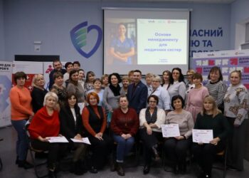 У Черкасах провели тренінг «Основи менеджменту для медичних сестер» — Новости Черкасс