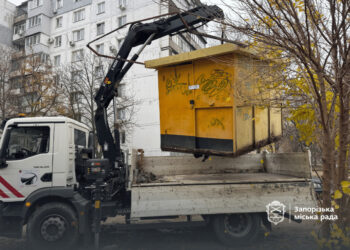 У Дніпровському районі Запоріжжя демонтували МАФ без дозволів — за 11 місяців прибрали 122 незаконні споруди | Новости Запорожья