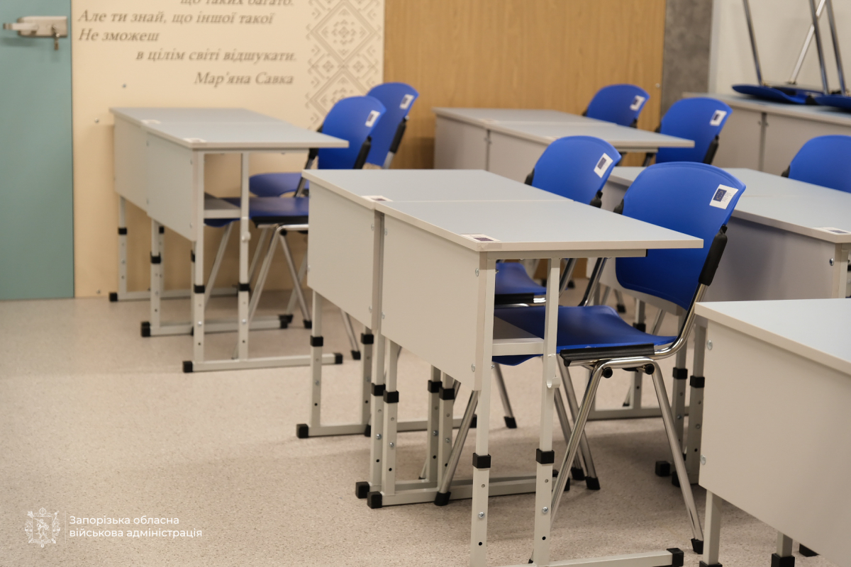 Подарунок до ювілею - у Запоріжжі відкриють ще одну підземну школу (фото, відео)