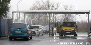 У Нетішині з мийки самообслуговування нечистоти потрапляли в річку Горинь —Хмельнитчина