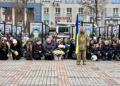 У Рівному попрощалися з полеглим Захисником України Дмитром Паскарем