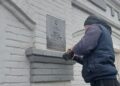 У Запоріжжі з’явилися 22 нові охоронні дошки на пам’ятках архітектури – де встановили | Новости Запорожья