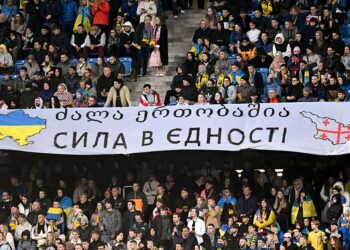 Украина оштрафована УЕФА за поведение фанатов в ходе матча сборной