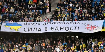 Украина оштрафована УЕФА за поведение фанатов в ходе матча сборной