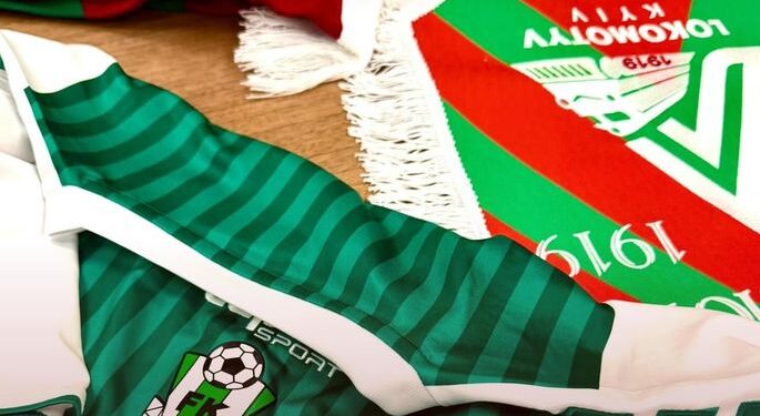 Український клуб Другої ліги домовився про співпрацю з клубом із Європи