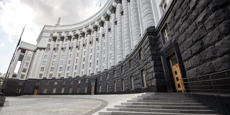 Уряд оновив механізми реалізації Плану України в межах Ukraine Facility – Экономика