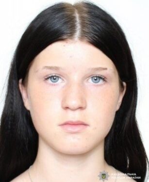 Увага, розшукується безвісти зникла 14-річна Валерія Артюшенко » Миколаївський Оглядач