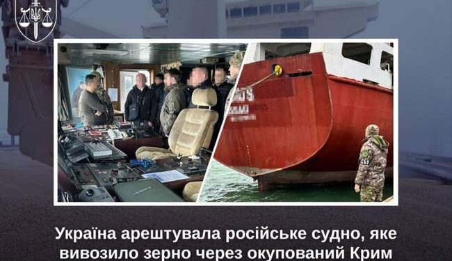 В Одеському порту заарештували російське судно :: Інтент :: Суспільно-політичне видання:: Регіональна мережа якісної журналістики