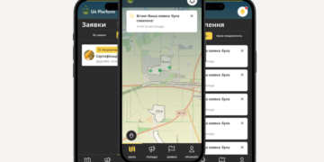 В Україні створюють платформу, через яку землевласники зможуть подаватися на гранти – Экономика