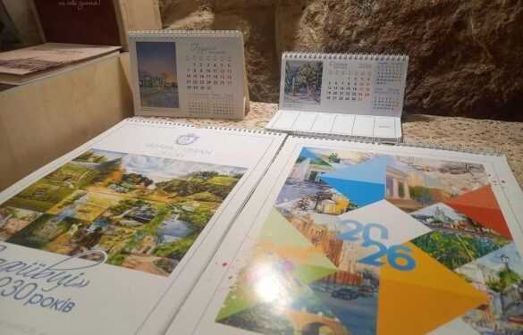 В Умані презентували мистецькі календарі на 2026 рік
