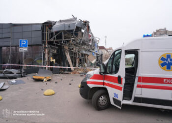 Вибух в Запоріжжі 14 грудня, фото, відео – росіяни поцілили по АТБ, є поранені | Новости Запорожья
