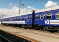 Від 14 грудня діє новий графік потягів Укрзалізниці: які зміни у розкладах станцій на Житомирщині | Журнал Житомира