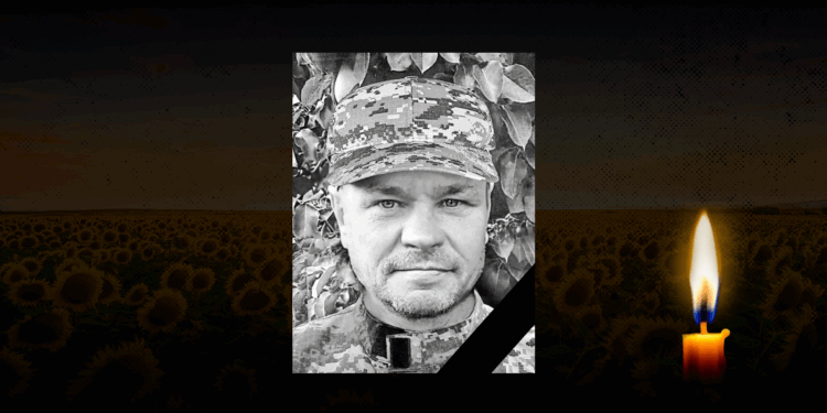 Вячеслав Галата упізнаний за ДНК після бою за Богоявленку