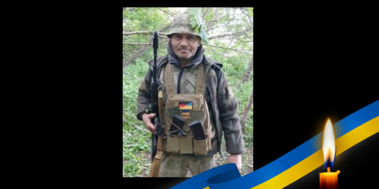 Володимир Козленко поліг в бою на Сумщині – ПОЛТАВА СЬОГОДНІ