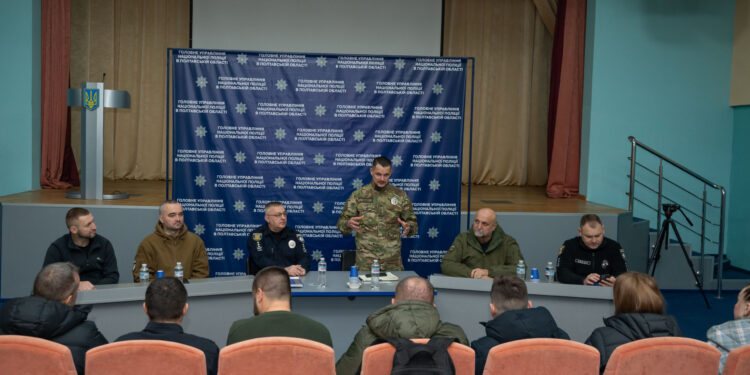 Взаємодії ветеранів та поліцейських у Полтаві – ПОЛТАВА СЬОГОДНІ