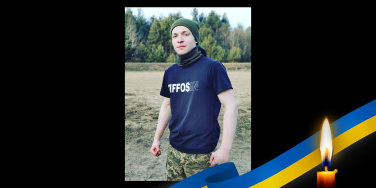 З 19 років – у війську. Олександр Ченцов поліг у бою