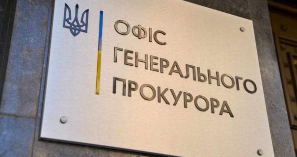 Збирав дані для РФ: у Києві викрили працівника охоронної компанії