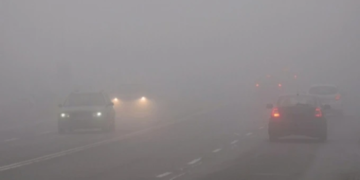 Жовтий рівень небезпеки: Черкащину накриє туман