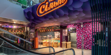 Зимова тисяча: де можна витратити виплати у Полтаві