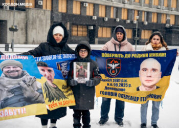 10 січня: як минула у Сумах і на Сумщині субота – Область – Сумские новости