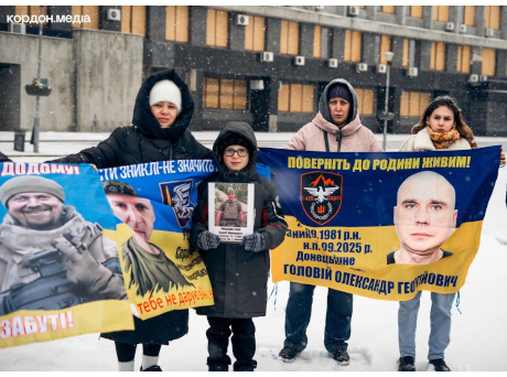 10 січня: як минула у Сумах і на Сумщині субота – Область – Сумские новости