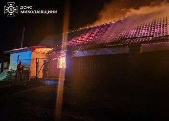 22 січня на території Миколаївщини зареєстровано три пожежі в житловому секторі » Миколаївський Оглядач