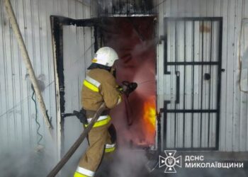 26 січня та в ніч проти 27 січня на Миколаївщині виникло 6 пожеж » Миколаївський Оглядач