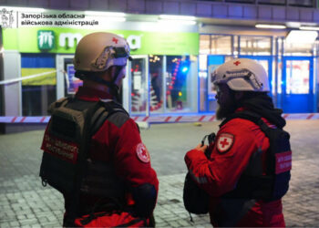 7 січня ввечері ворог атакував Запоріжжя – пошкоджений торгівельний центр, супермаркет АТБ | Новости Запорожья