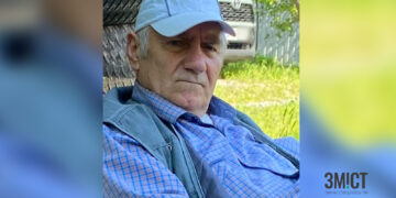 77-річний Григорій Тикул зник безвісти: розпочали пошуки