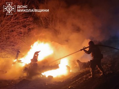 8 січня та в ніч проти 9 на території Миколаївщини зареєстровано чотири пожежі » Миколаївський Оглядач