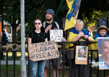 Акція нагадування про полонених і зниклих воїнів – ПОЛТАВА СЬОГОДНІ