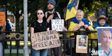 Акція нагадування про полонених і зниклих воїнів – ПОЛТАВА СЬОГОДНІ