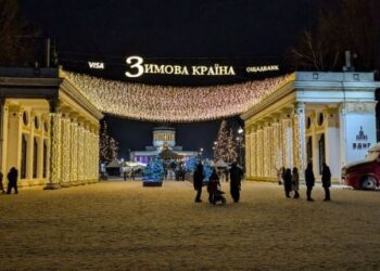 Бійка на ковзанці ВДНГ: поліція повідомила про підозру 27-річному киянину