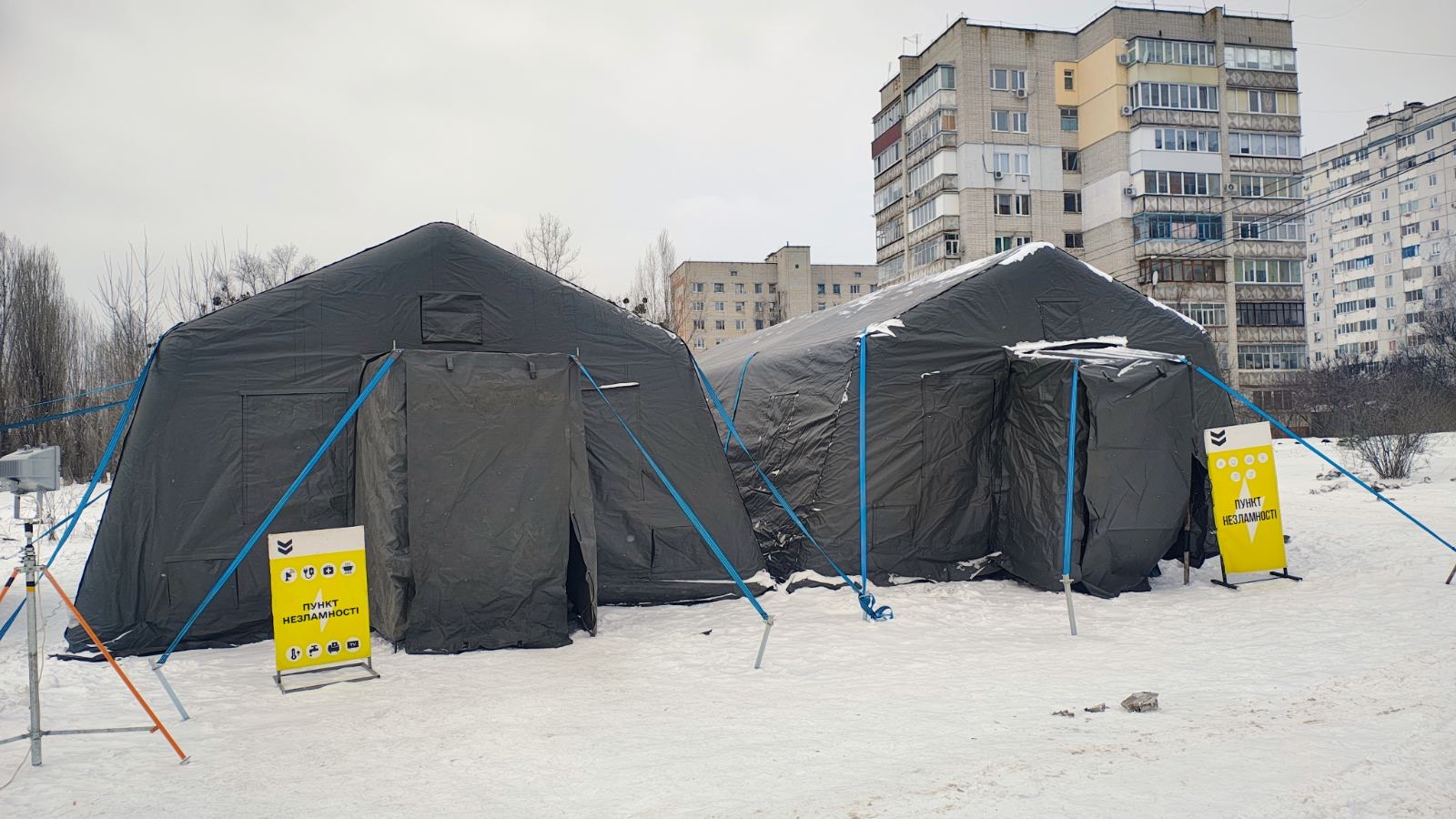 мобільні пункти у Каневі