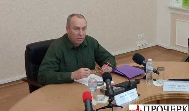 Черкащина спрямувала понад 1,7 млрд грн на потреби воєнного часу: підсумки року від голови ОВА — Новини Черкащіни