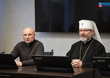 Черкаси з душпастирським візитом відвідав Глава УГКЦ Блаженніший Святослав — Новости Черкасс