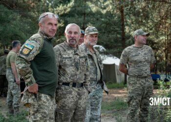 ДФТГ Полтави: влада хоче з бруківки збивати дрони? – ПОЛТАВА СЬОГОДНІ