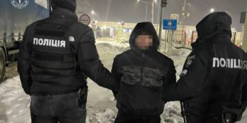 До України екстрадовано шепетівчанина для притягнення до відповідальності за збут наркотиків —Хмельнитчина