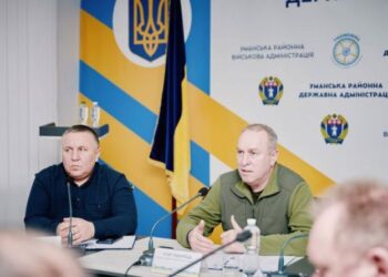 Енергетика та безпека громад: на Уманщині відбулося засідання комісії ТЕБ та НС — Новини Черкащіни