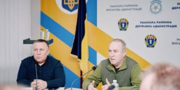 Енергетика та безпека громад: на Уманщині відбулося засідання комісії ТЕБ та НС — Новини Черкащіни