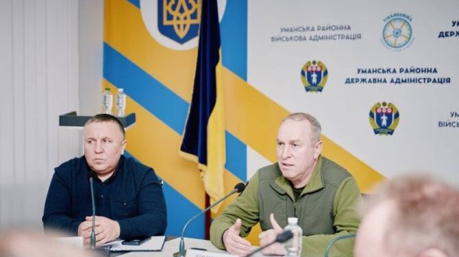 Енергетика та безпека громад: на Уманщині відбулося засідання комісії ТЕБ та НС — Новини Черкащіни