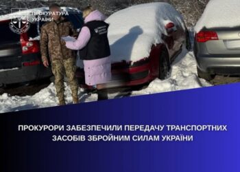 Голова благодійного фонду продавав авто, призначені для ЗСУ — Новини Черкащіни