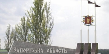 Голова Запорізької ОДА Іван Федоров розповів про плани на 2026 рік – допомога армії, захист запоріжців та рік медицини | Новости Запорожья